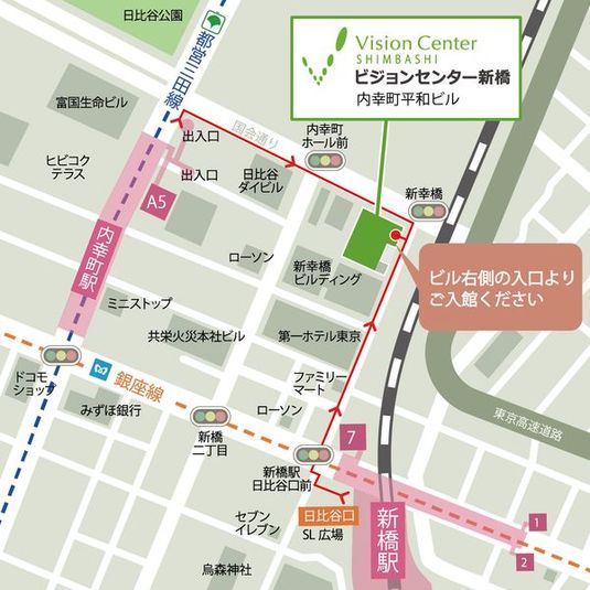 17F 1702室 - ビジョンセンター新橋