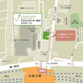 ビジョンセンター品川 2F 201室の室内の写真