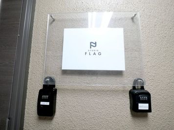 ・看板
・鍵BOX - STUDIOFLAG新宿2号店 STUDIOFLAG新宿2号店/マシンピラティスレンタルスタジオの室内の写真