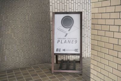 看板 - STAGE CAFE＆BAR  PLANE9 STAGE CAFE＆BAR PLANE9の入口の写真