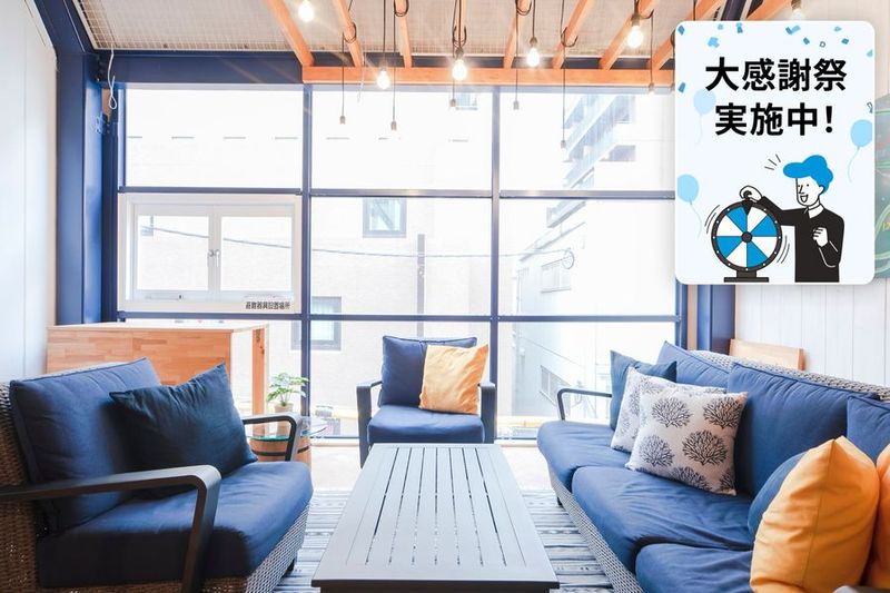 【西海岸風　心斎橋駅徒歩1分】SeaSpace - SeaSpace