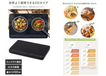 リノスぺkitchen麹町【最大35名】 リノスぺKitchen麹町【最大35名】の室内の写真