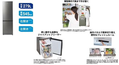 リノスぺkitchen麹町【最大35名】 リノスぺKitchen麹町【最大35名】の室内の写真