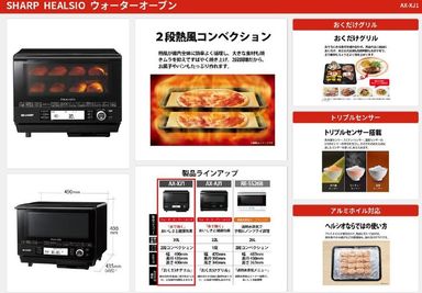 リノスぺkitchen麹町【最大35名】 リノスぺKitchen麹町【最大35名】の室内の写真