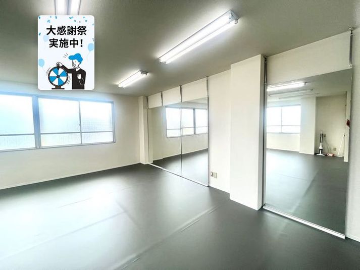 神水交差点ダンススタジオ✨建軍校駅前+駐車場あり - 神水交差点スペース【建軍校駅の目の前】※駐車場有