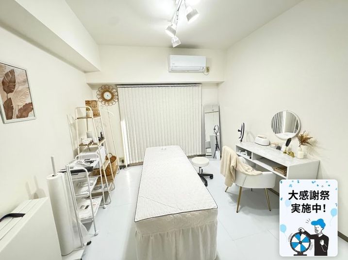 レンタルサロン名古屋203「corelabo　SHIRO」 - レンタルサロン「corelabo」