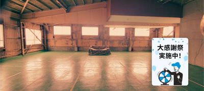 【直前割あり】自然光の入る倉庫スペース/インダストリアル/廃墟感/ステレオ/ベンチ/ソファー/ロッキングチェア/昭和 - FC    SPACE