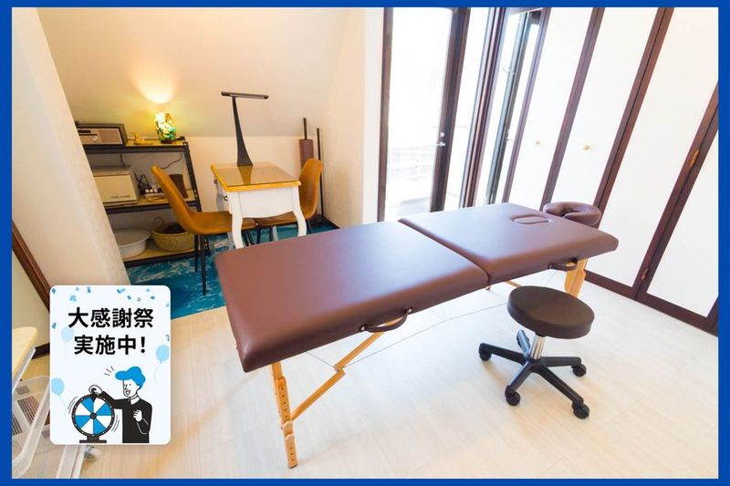 Rental Salon Mare下北沢 - Rental Salon Mare下北沢