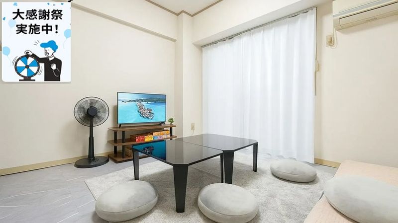 プライベートルーム栄 - マイスペース栄ハイホーム⭐