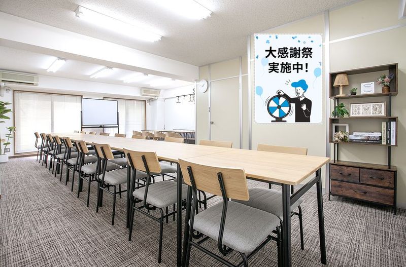 COZY MEETUP人形町の室内の写真