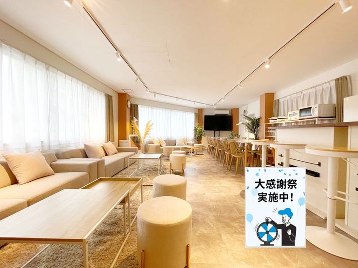 COZY 新宿御苑 COZY新宿御苑 SPACE 3／駅徒歩１分の多目的スペースの室内の写真