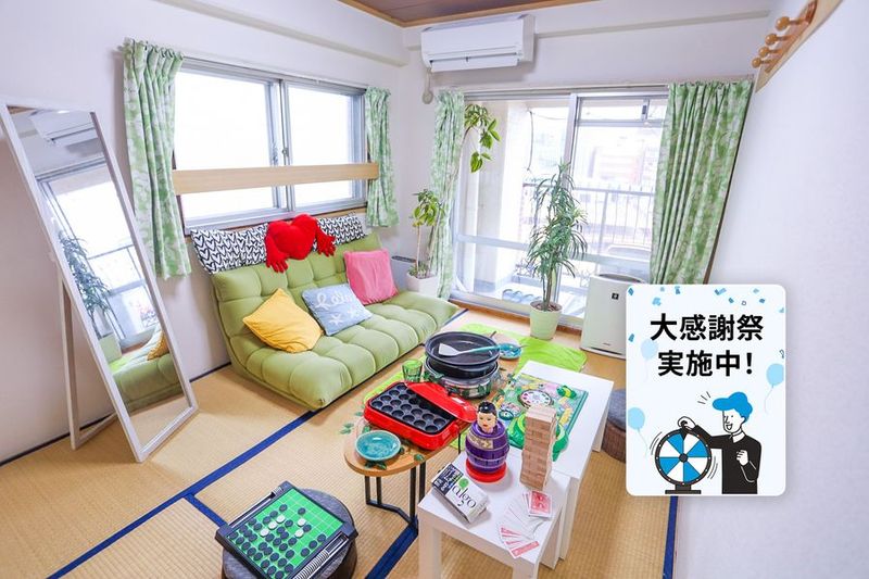 ~金山徒歩2分~☆2部屋ゆったりソファー&キッチン付 - ご縁カフェ金山レンタルルーム