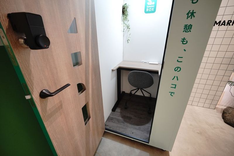 SpemaBOX_渋谷明治通りスペマオフィス - 【SpemaBOX_渋谷明治通りスペマオフィス】