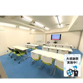 🎏5月限定！早割特典🎏御徒町3分★超好立地★貸会議室・撮影スタジオ高速WiFi・モニター・ホワイトボード - ブルースペース上野御徒町