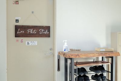 STUDIO LUZ、スタジオルス 【撮影スタジオ】STUDIO LUZ-スタジオ ルス-の外観の写真