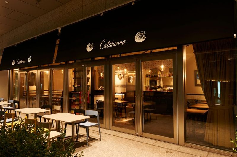 テラスが開放的なスペインバルのレンタルスペース - カラオラ テラス・スペイン料理・大手町 (Calahorra)