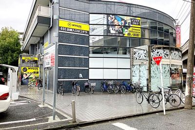マイゴル武蔵中原駅前店の外観の写真