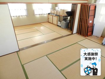 【駐車場有】【駅から徒歩7分】【子連れOK】20畳の和室。自由に使えるレンタルスペース - 豊中レンタルスペース「Umidass」