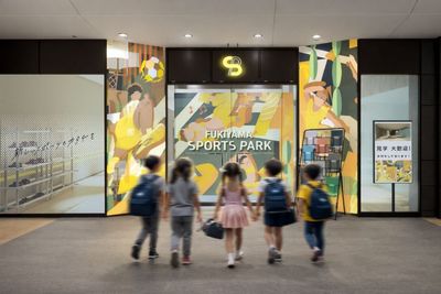 スタジオ外観 - 福山スポーツパークの室内の写真