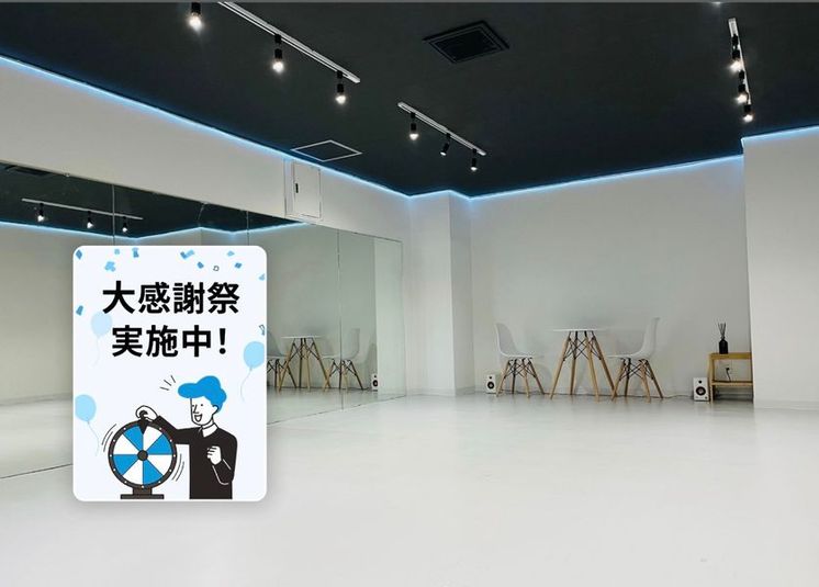 Studio MIMOSA 寝屋川店 - Yoga & Dance Studio MIMOSA