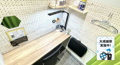 Room D【オンライン面接・リモートワークに最適】有線でネットが使えるので、接続が不安定になる心配がありません！ - RENT STAR 日本橋人形町