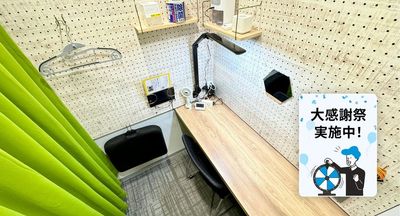 Room C【24H営業中】WiFiと有線LANが完備でネットもサクサク！一人用のコンパクト空間です - RENT STAR 日本橋人形町