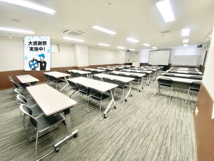 仙台|PARM-CITY131貸会議室 Room4A|最大59名 - PARM-CITY131貸会議室