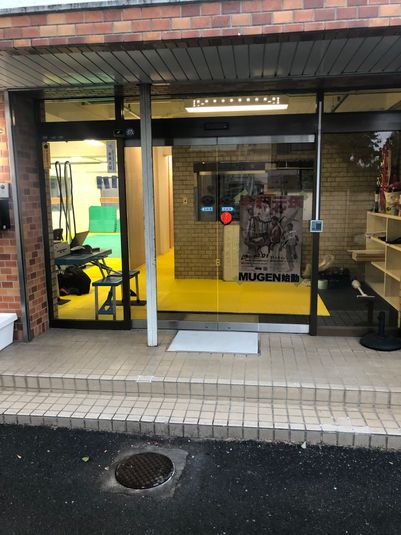 室内運動場 - 所沢道場レンタルスペース