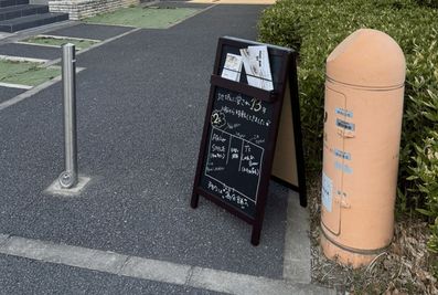 minoriba_新浦安駅北店 レンタルサロン　ネイルスペースの外観の写真