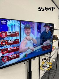 スマートテレビにて各種配信サービス視聴可能！ - 完全無人RFIDポーカールーム　ポカベヤ　ジュクベヤ 完全無人RFIDルーム　ポカベヤ　ジュクベヤの設備の写真
