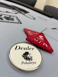 Pokabeyaにてごゆっくりゲームを満喫してください。 - 完全無人RFIDポーカールーム　ポカベヤ　ジュクベヤ 完全無人RFIDルーム　ポカベヤ　ジュクベヤの設備の写真