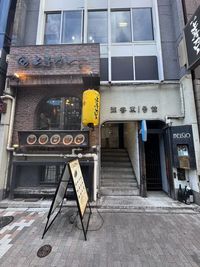シブテナ貸会議室・渋谷三丁目 8Fの外観の写真