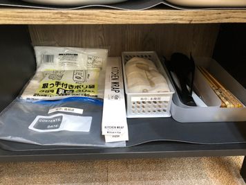 カリクラシ 西田ビル４F 広いベランダの多目的スペース！【西田ビル４F】の設備の写真