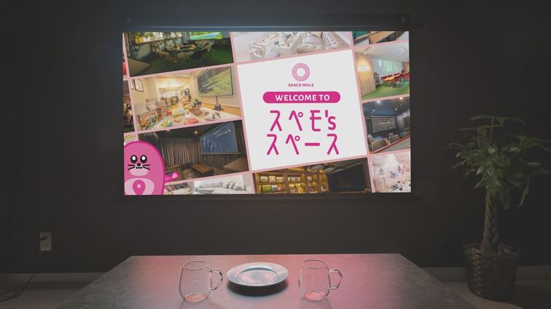 レンタルスペース - 818_CINEMA大阪十三