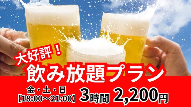 ★駅徒歩1分★VIVA屋上グランピング🍖 - VIVA　KAWASAKI