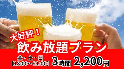 VIVA　KAWASAKI ★駅徒歩1分★VIVA屋上グランピング🍖の室内の写真