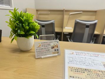 Study Base Regolith Study Base Regolith 2026年6月オープン！の入口の写真