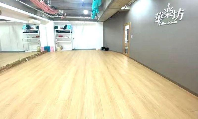 華楽坊・川崎スタジオ - 華楽坊・川崎ダンススタジオ