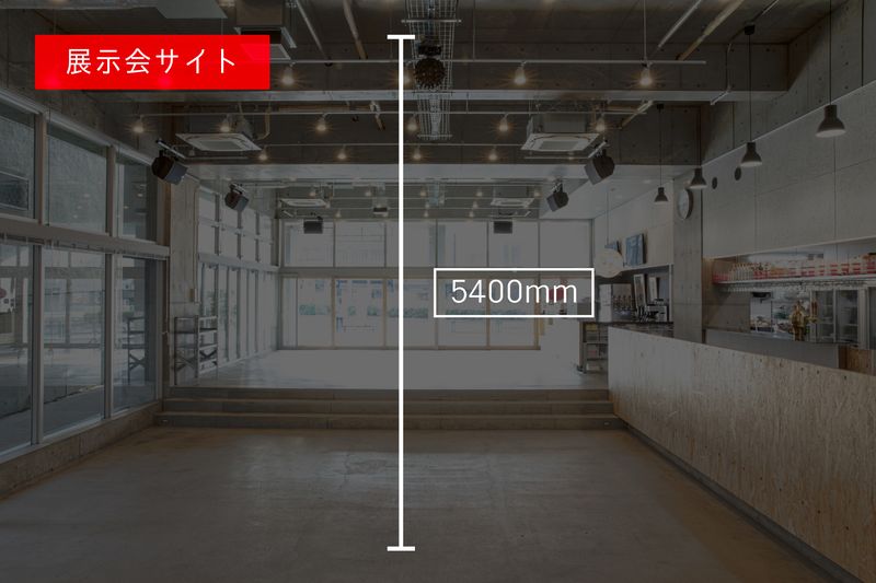 HYPERMIX門前仲町 1階多目的ホール - HYPERMIX門前仲町