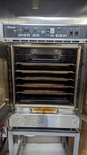 製菓キッチン・プラスショコラ西陣 - プラスショコラ西陣