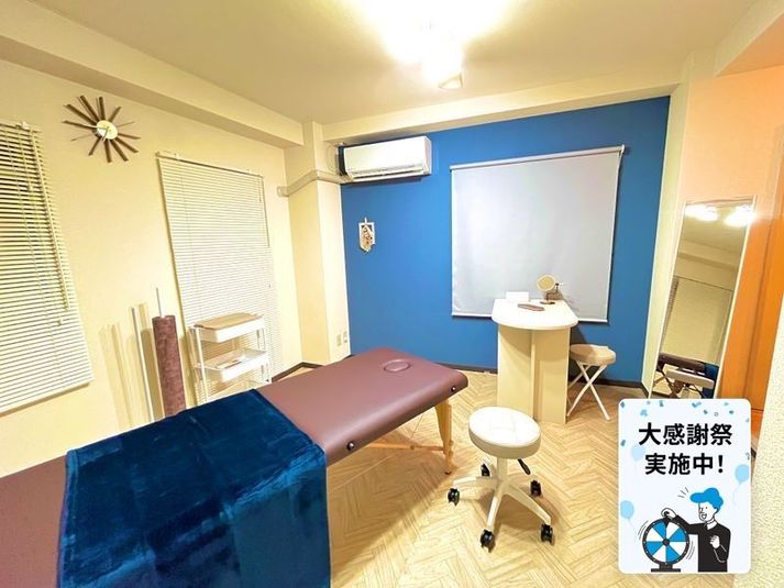 【新大阪から徒歩3分!】レンタルサロン ととるん - 《Beauty Salon》ととるん 新大阪店