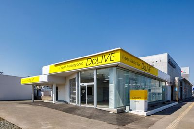 FOOD&Mobility Spot DoLIVE DoLIVE（レンタルホール）の外観の写真
