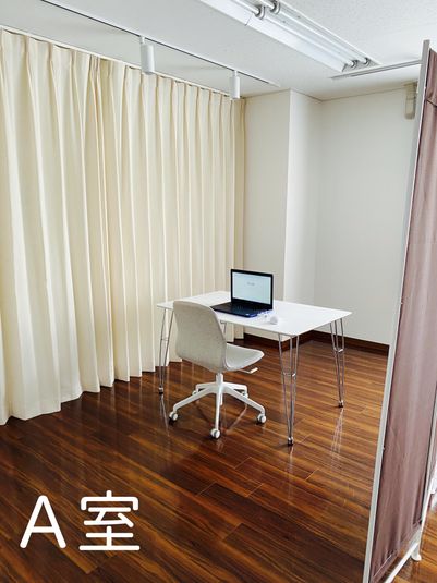 レンタルスペース - レンタルスタジオ　アトイズＫ