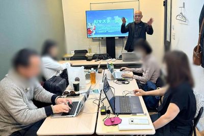 パソコンを使ったワークショップも可能
（8名程度が目安になります） - 起業支援センター まちなかbizあおば まちなかbizあおばセミナールーム（大会議室）たまプラーザ駅近くの室内の写真