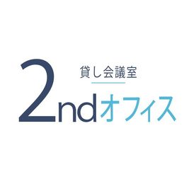 セカンドオフィス 【オープン価格】竹橋駅3分・大手町7分｜清潔な完全個室会議室のその他の写真