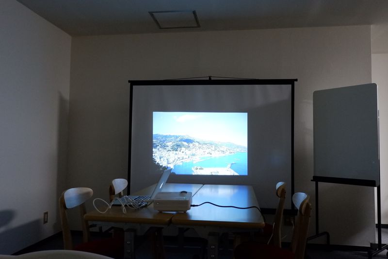 レンタルスペース「あたみ庵」 - レンタルスペース「あたみ庵」