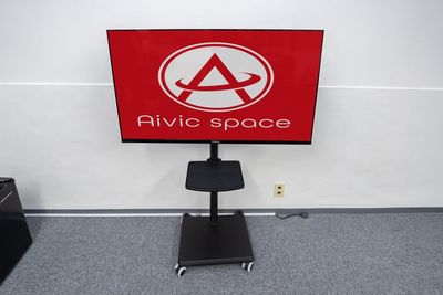 大画面モニター - 貸会議室Aivic岩本町2号店の設備の写真