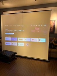 100インチの大迫力高画質プロジェクター！自立型スクリーンで投影場所もお好みでご利用頂けます！！ - 雑司ヶ谷　フィーユ 1〜4名様限定！リモートワーク、デスクワークに最適！の室内の写真