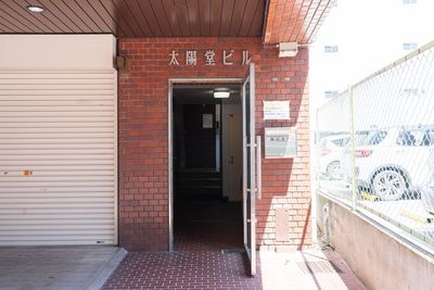 studio SEVENTH 福岡天神 Aスタジオの外観の写真