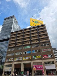 東カン福岡第一ビルの612号室になります - レンタルサロンPalette南天神店(天神南駅徒歩1分)の外観の写真
